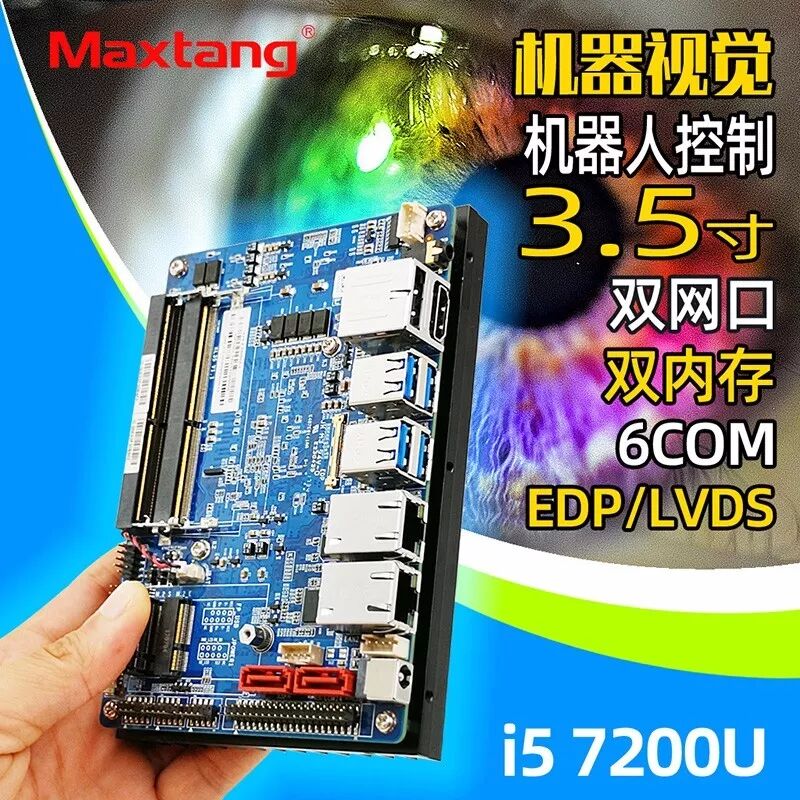 半岛官方网站-半岛bandao（中国）
工控产品在智能ETC系统中的应用